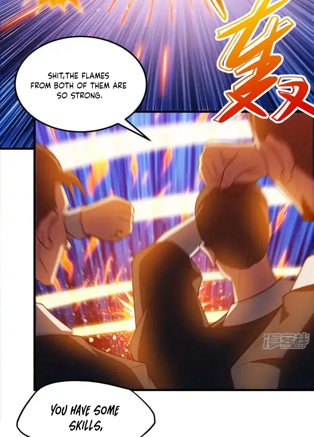 God of Martial Arts — Chapter 686 — page 12