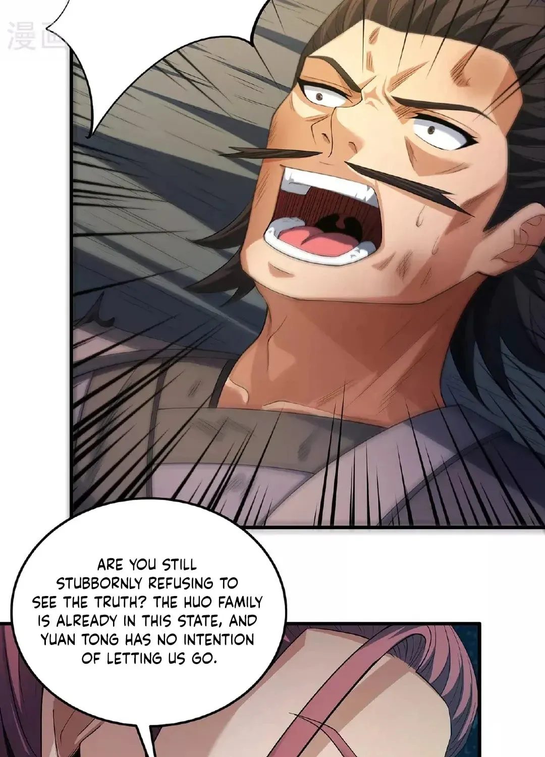 God of Martial Arts — Chapter 687 — page 10