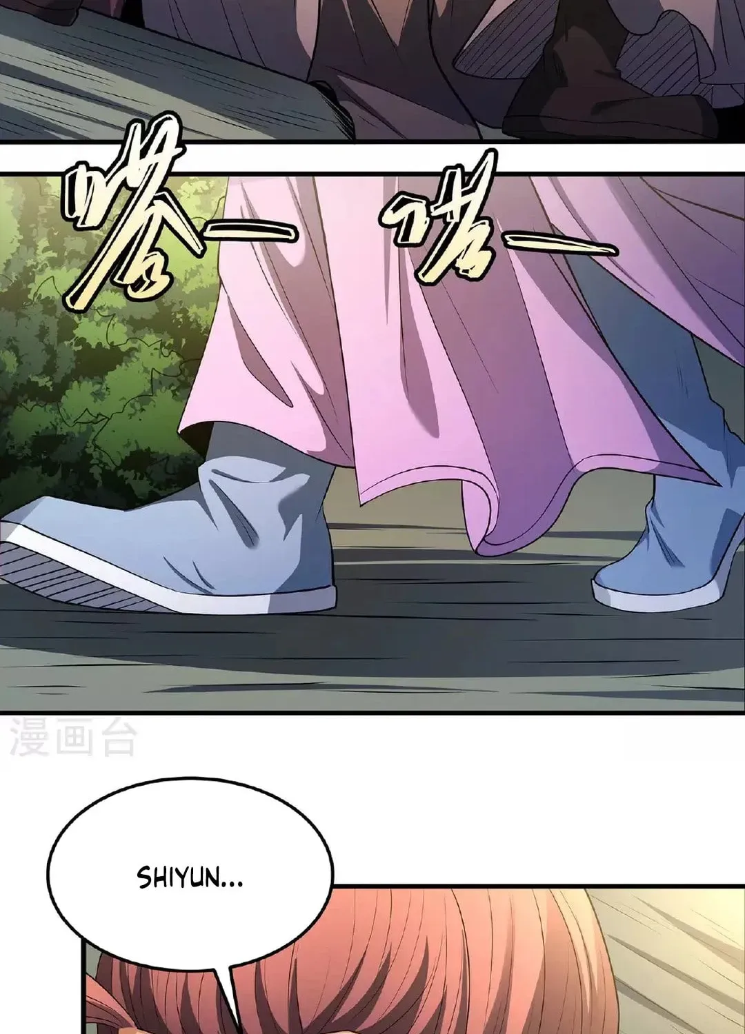 God of Martial Arts — Chapter 687 — page 13
