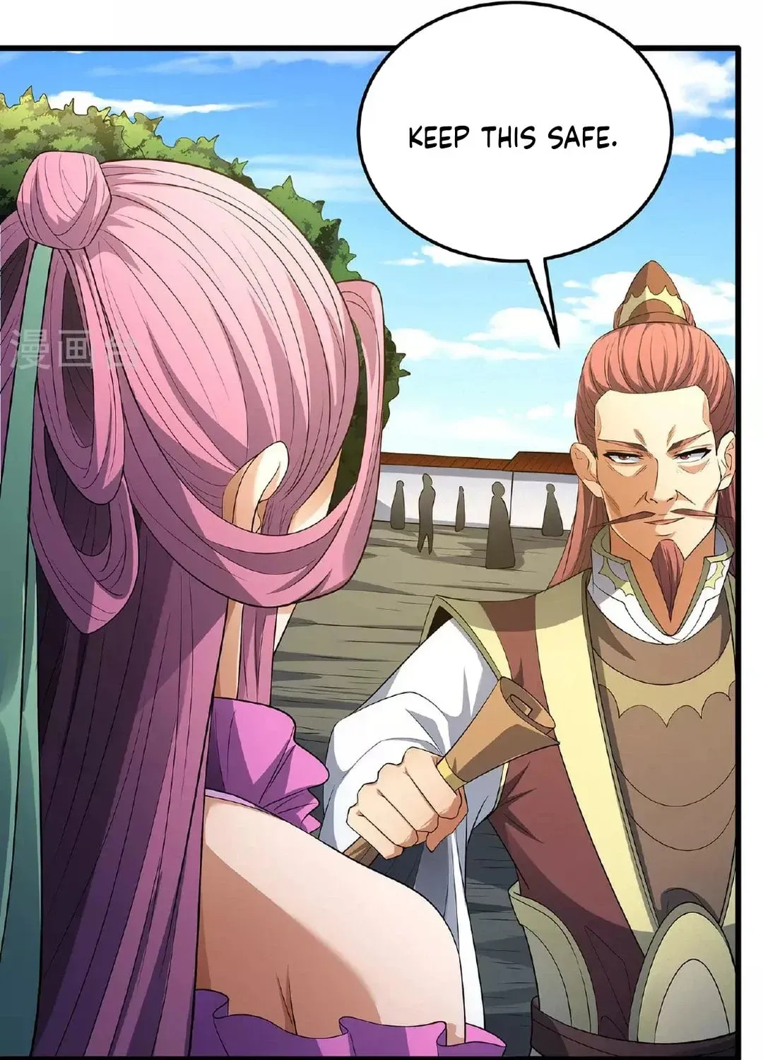God of Martial Arts — Chapter 687 — page 15