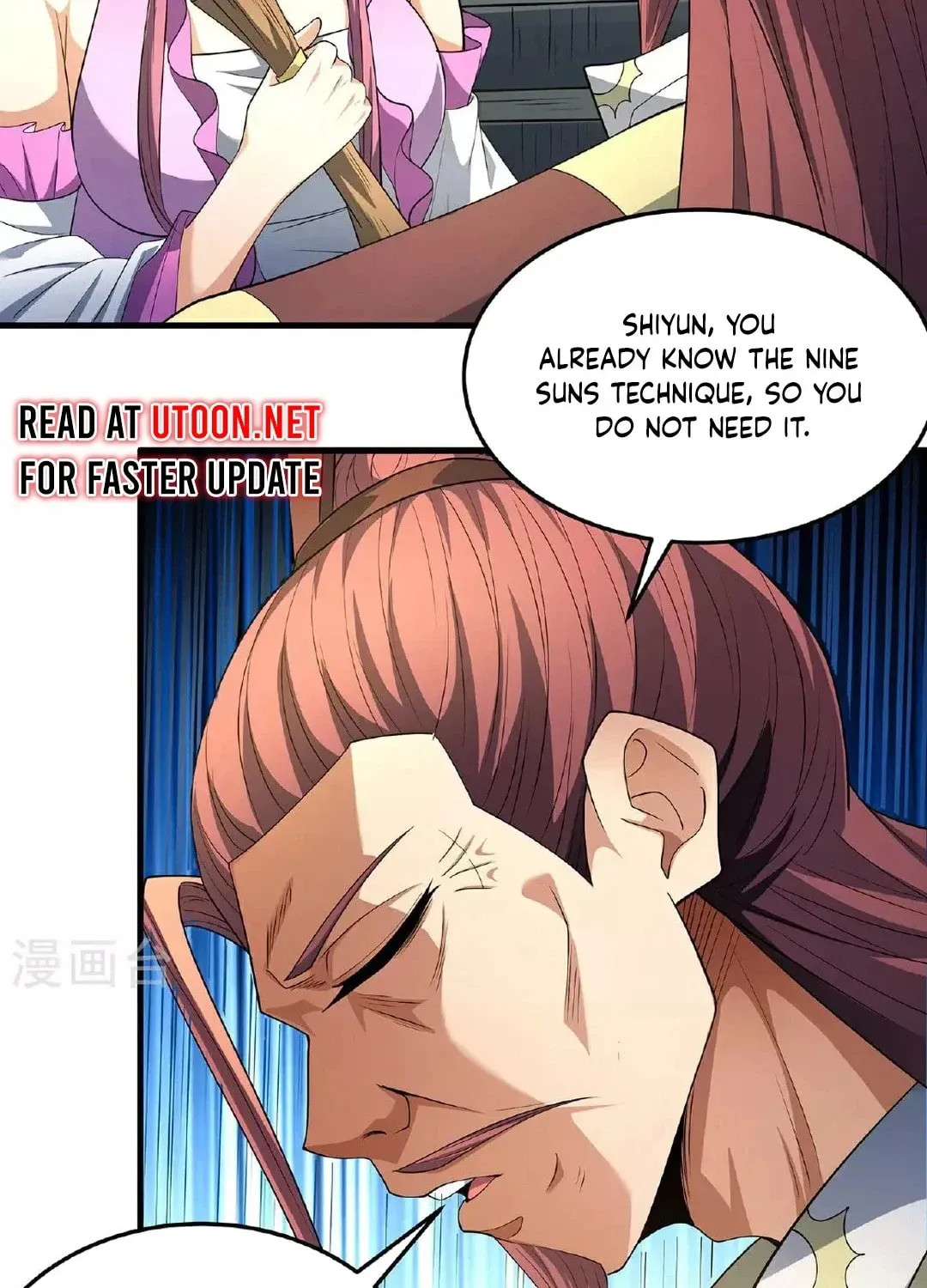 God of Martial Arts — Chapter 687 — page 19