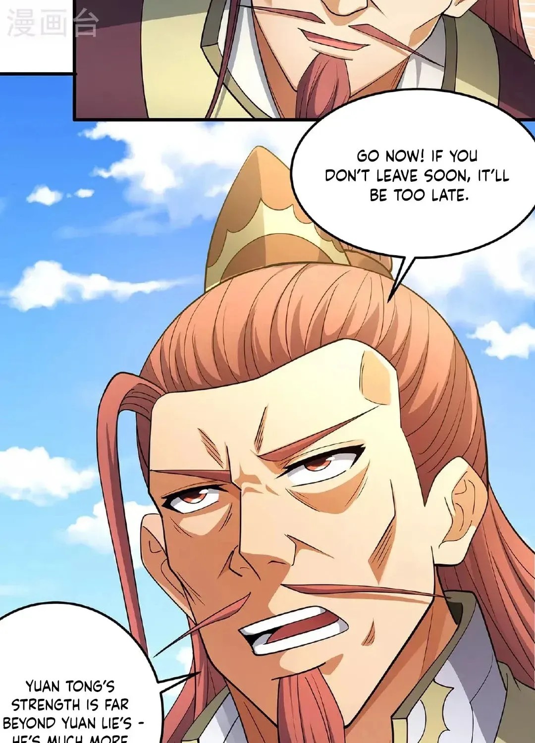 God of Martial Arts — Chapter 687 — page 28