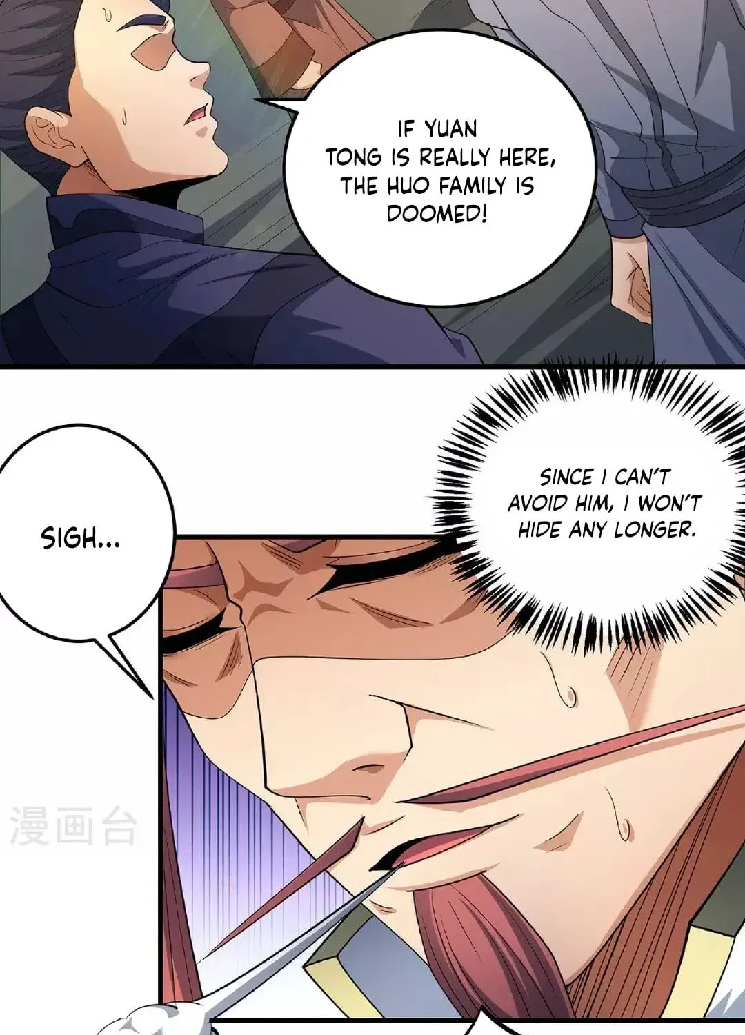 God of Martial Arts — Chapter 687 — page 32