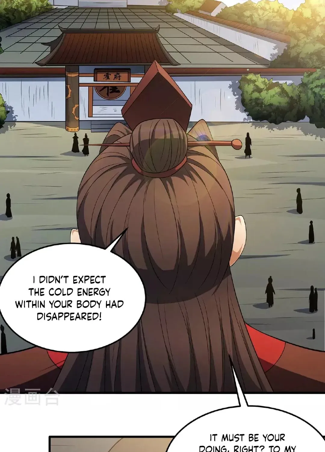God of Martial Arts — Chapter 687 — page 41