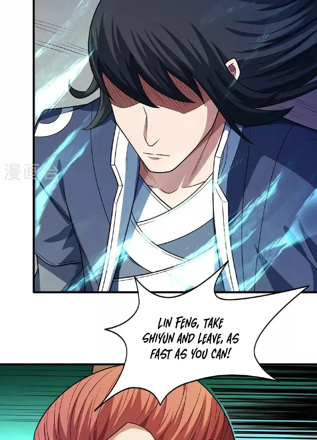 God of Martial Arts — Chapter 688 — page 7