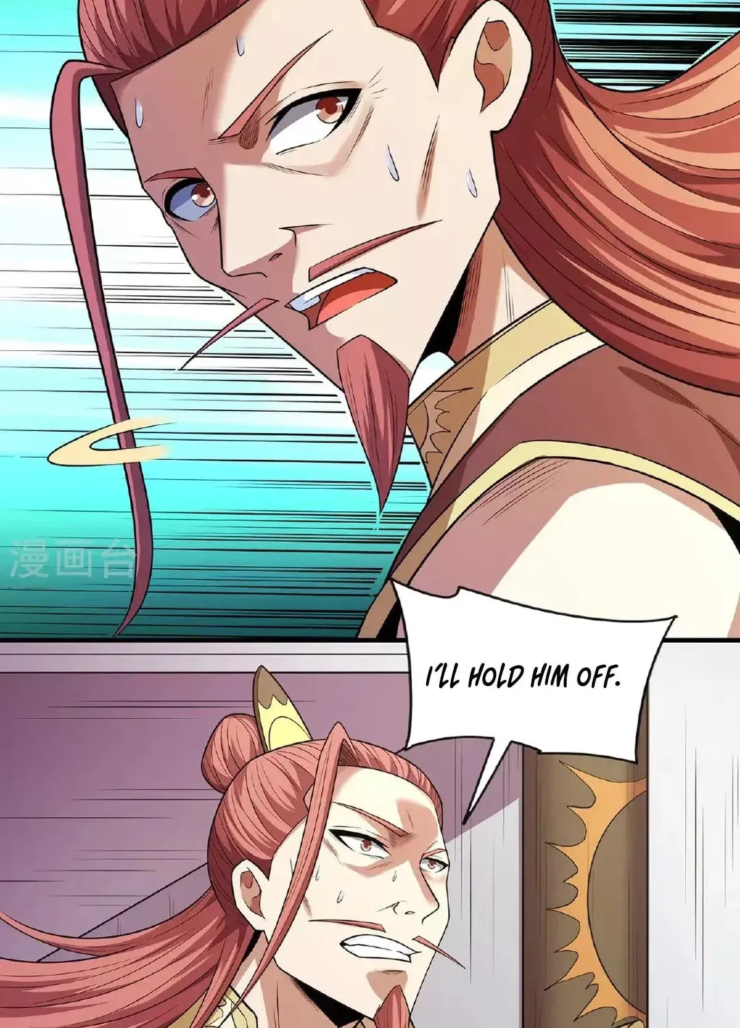 God of Martial Arts — Chapter 688 — page 8