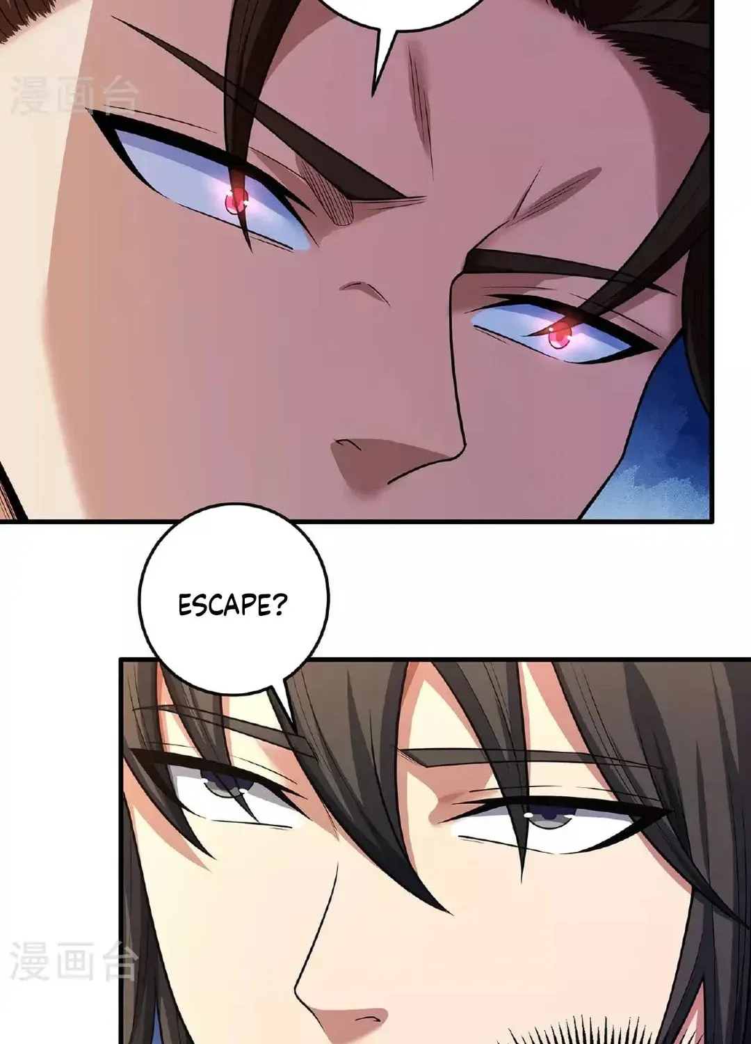 God of Martial Arts — Chapter 688 — page 12