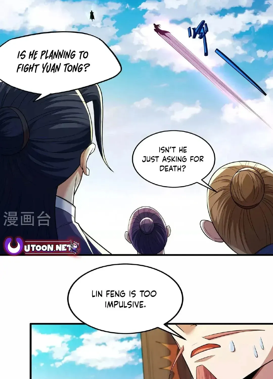 God of Martial Arts — Chapter 688 — page 18