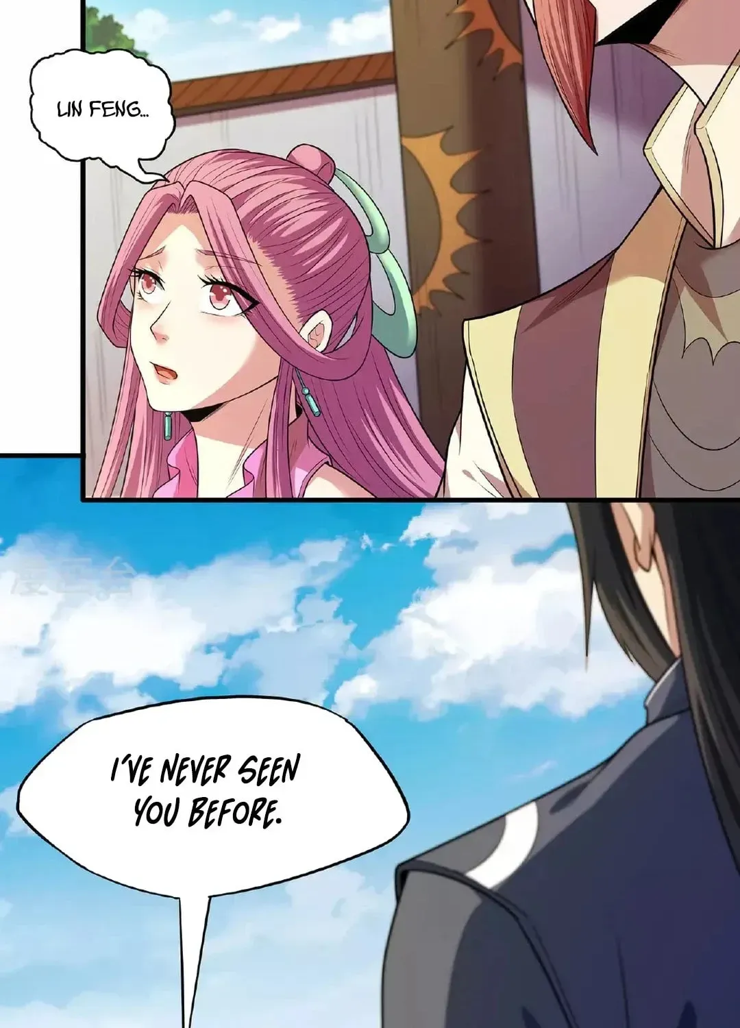 God of Martial Arts — Chapter 688 — page 19