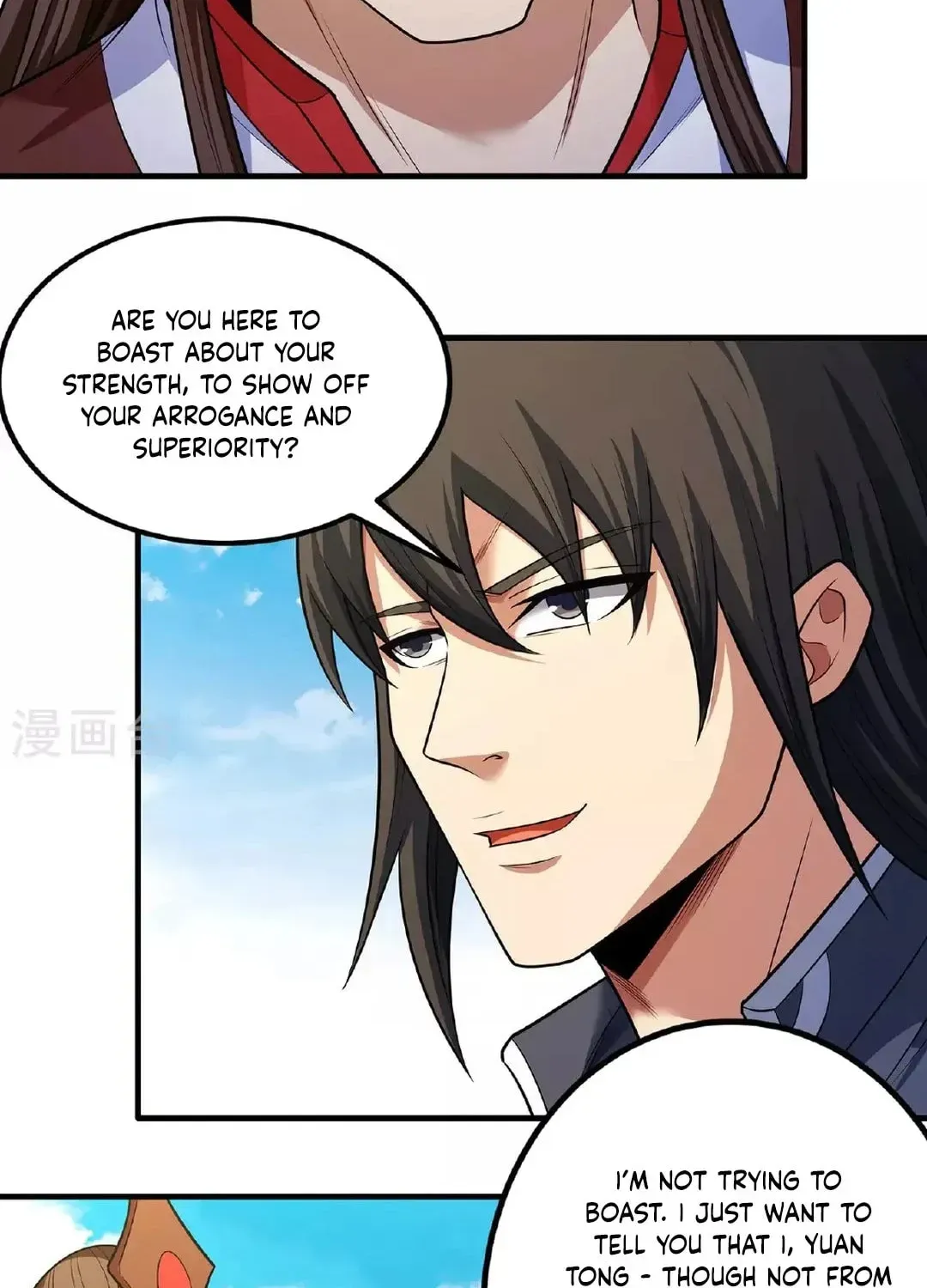 God of Martial Arts — Chapter 688 — page 21