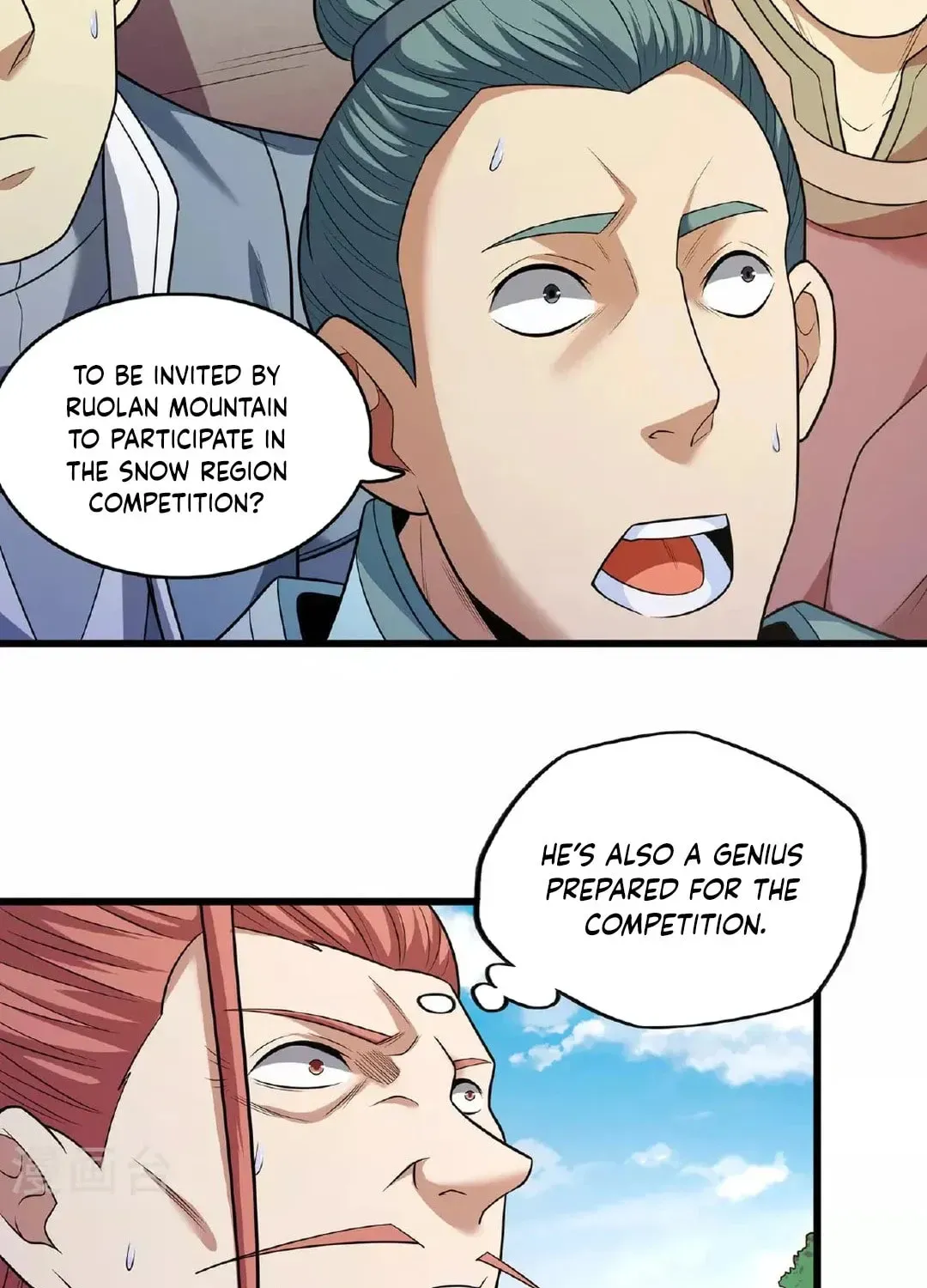 God of Martial Arts — Chapter 688 — page 28