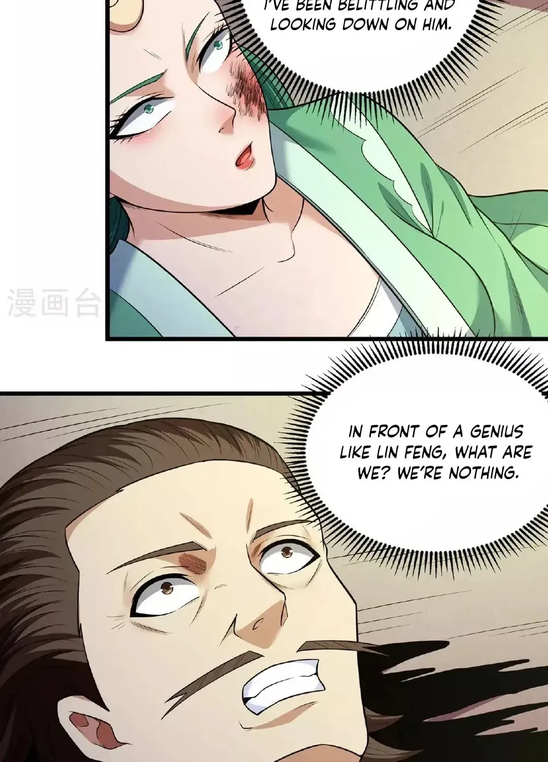 God of Martial Arts — Chapter 688 — page 31