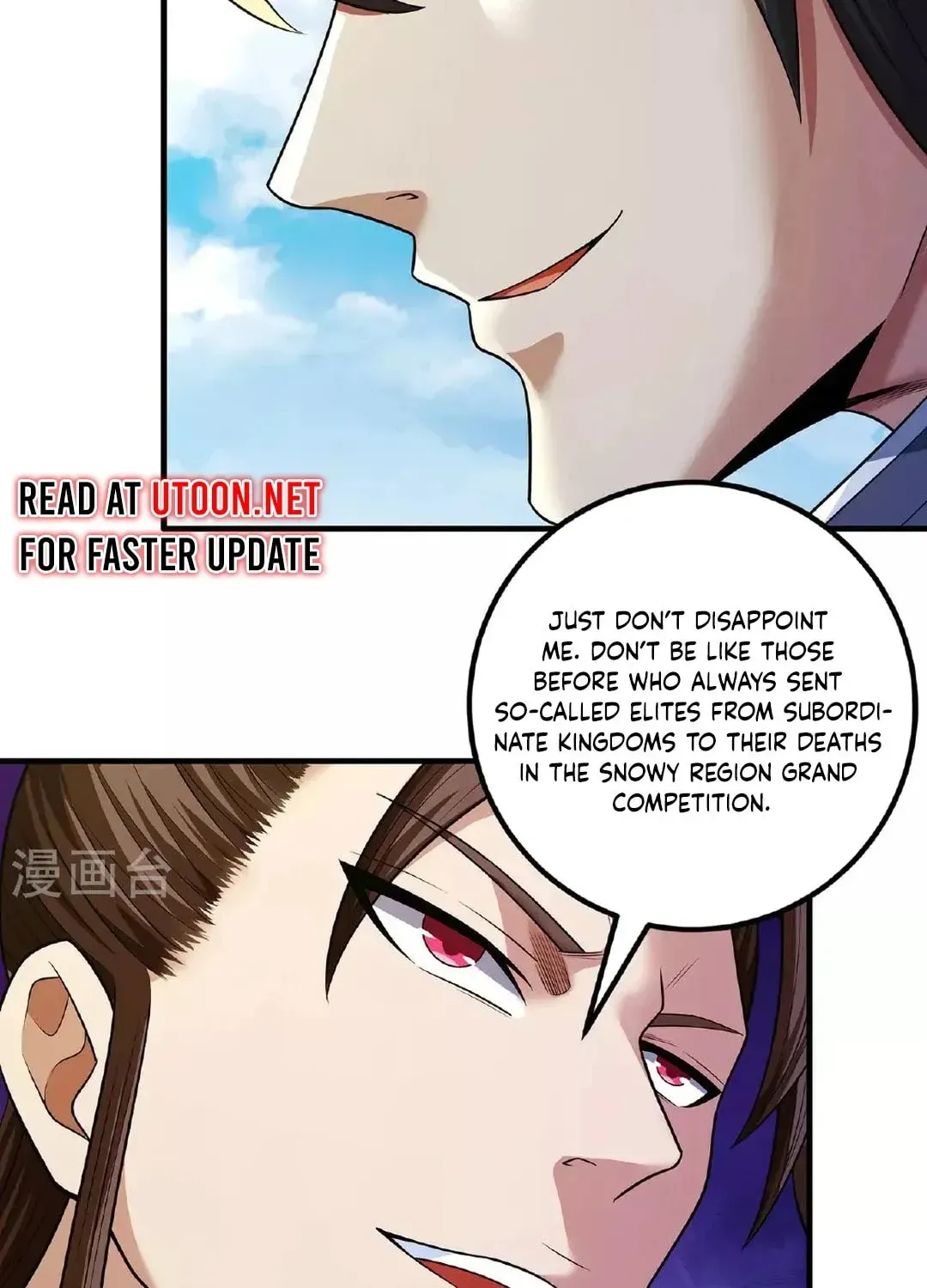 God of Martial Arts — Chapter 688 — page 34