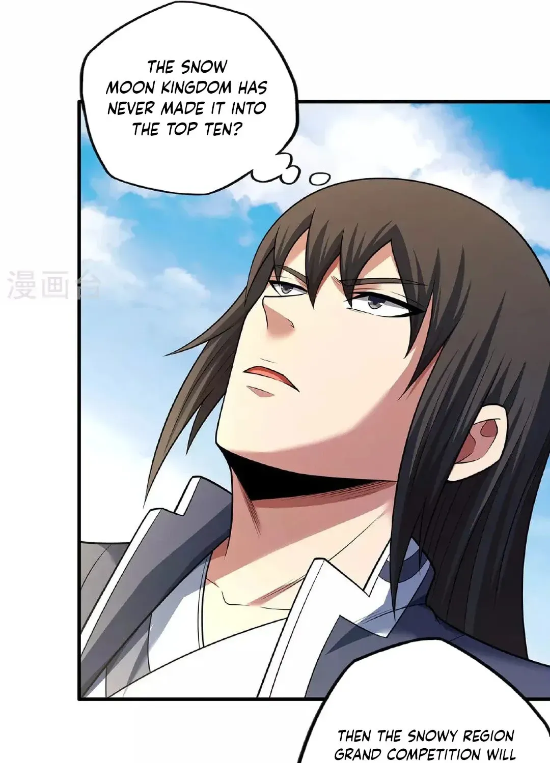 God of Martial Arts — Chapter 688 — page 37