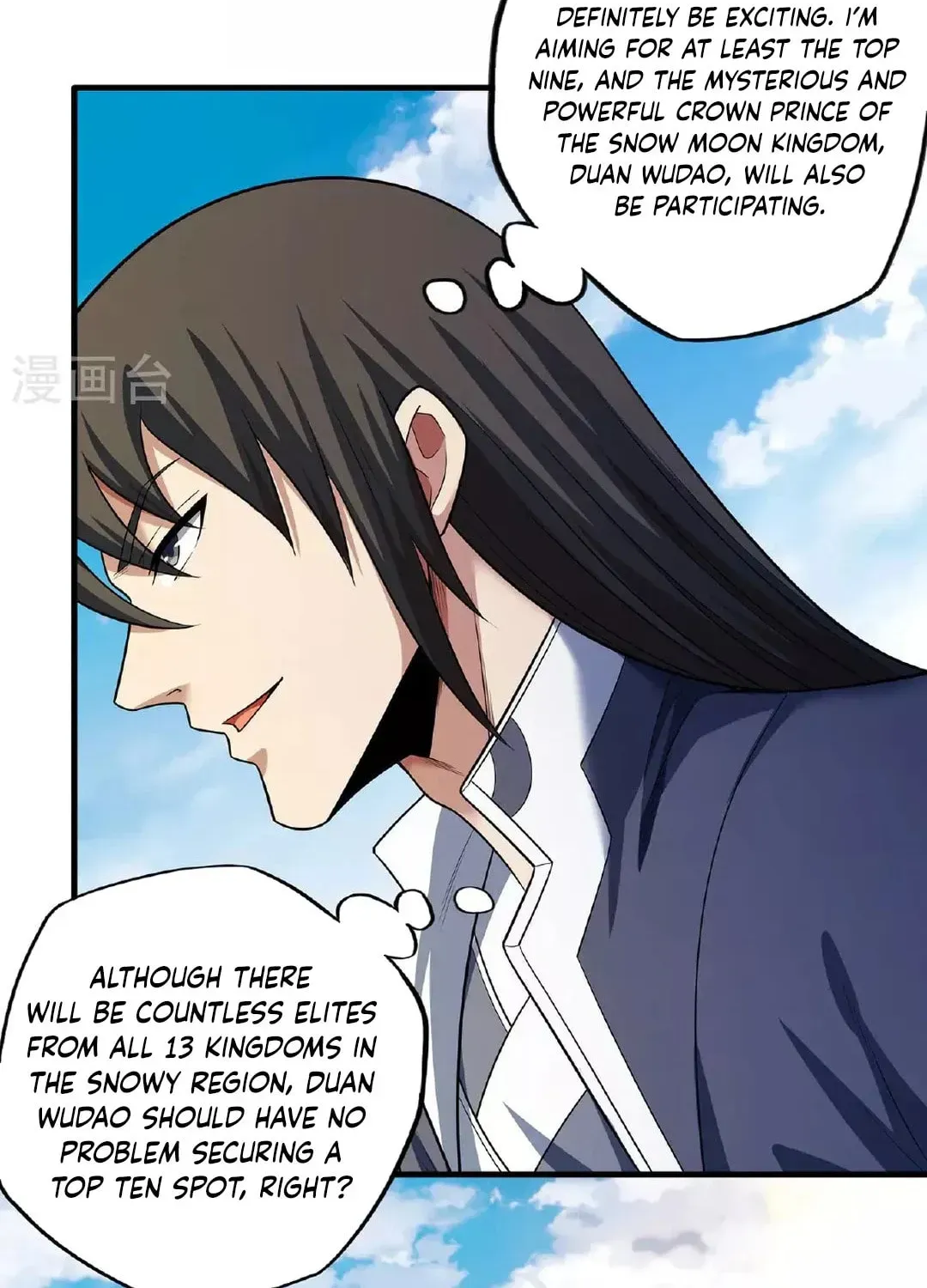 God of Martial Arts — Chapter 688 — page 38