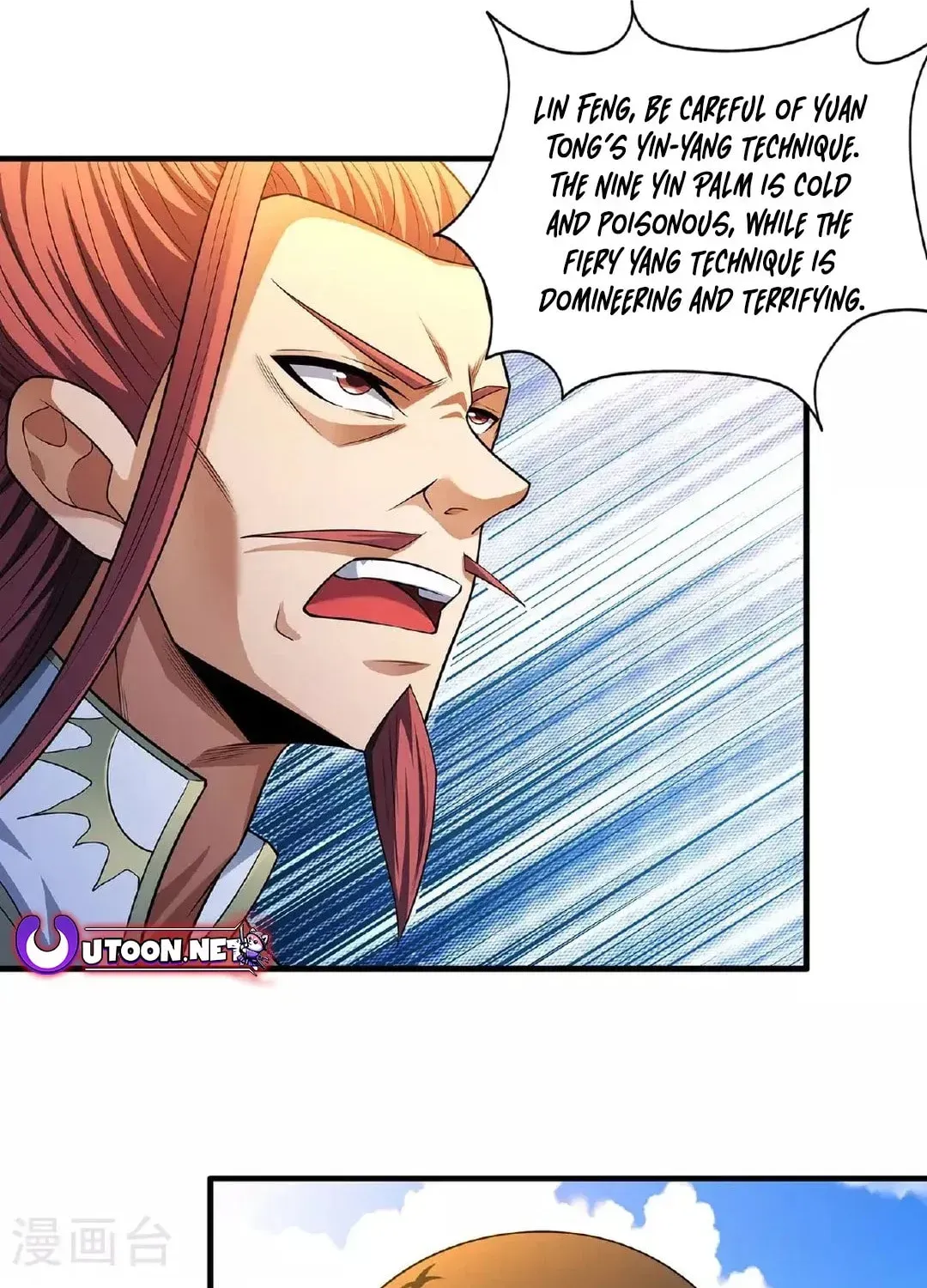 God of Martial Arts — Chapter 689 — page 4