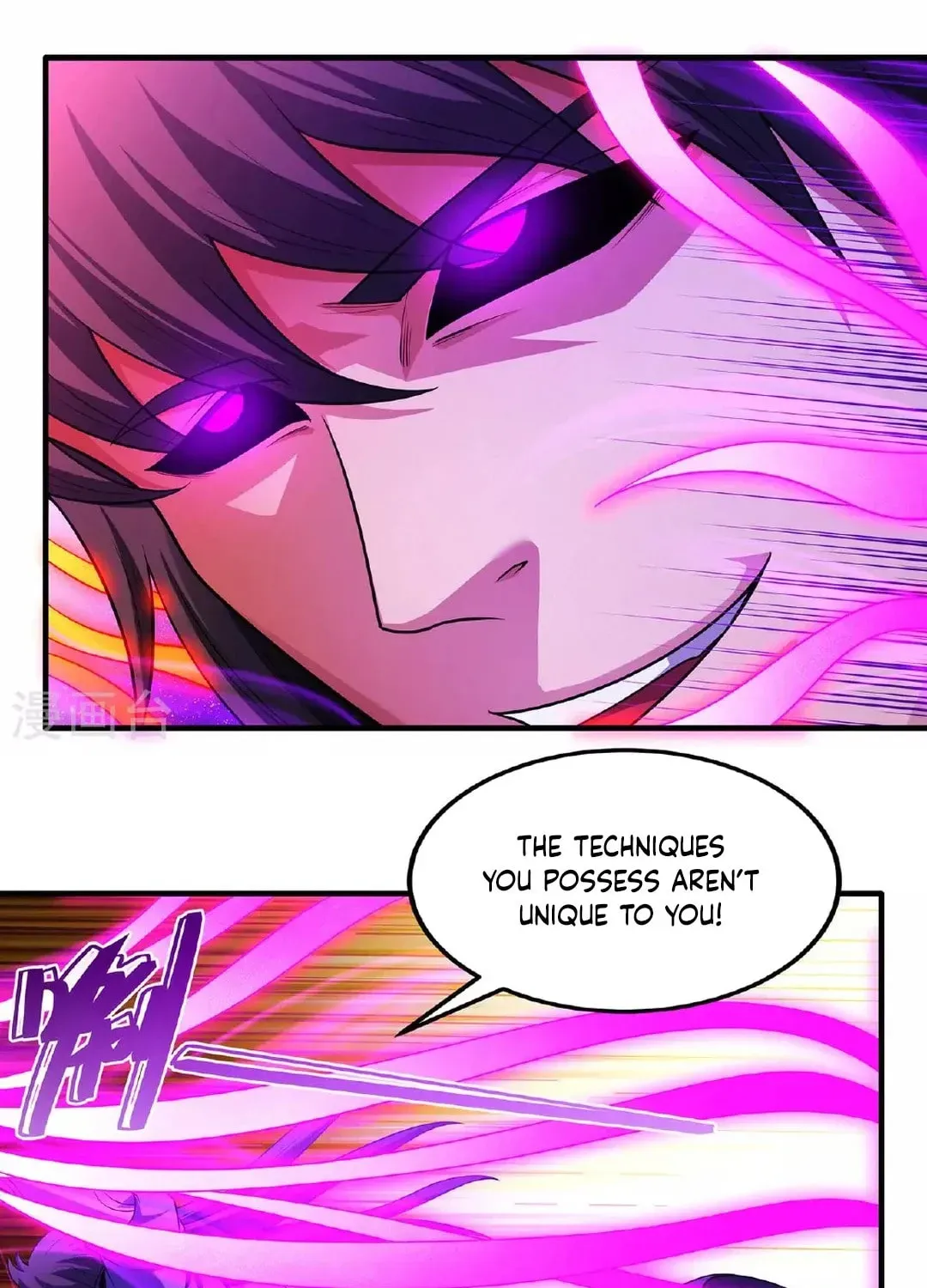 God of Martial Arts — Chapter 689 — page 12