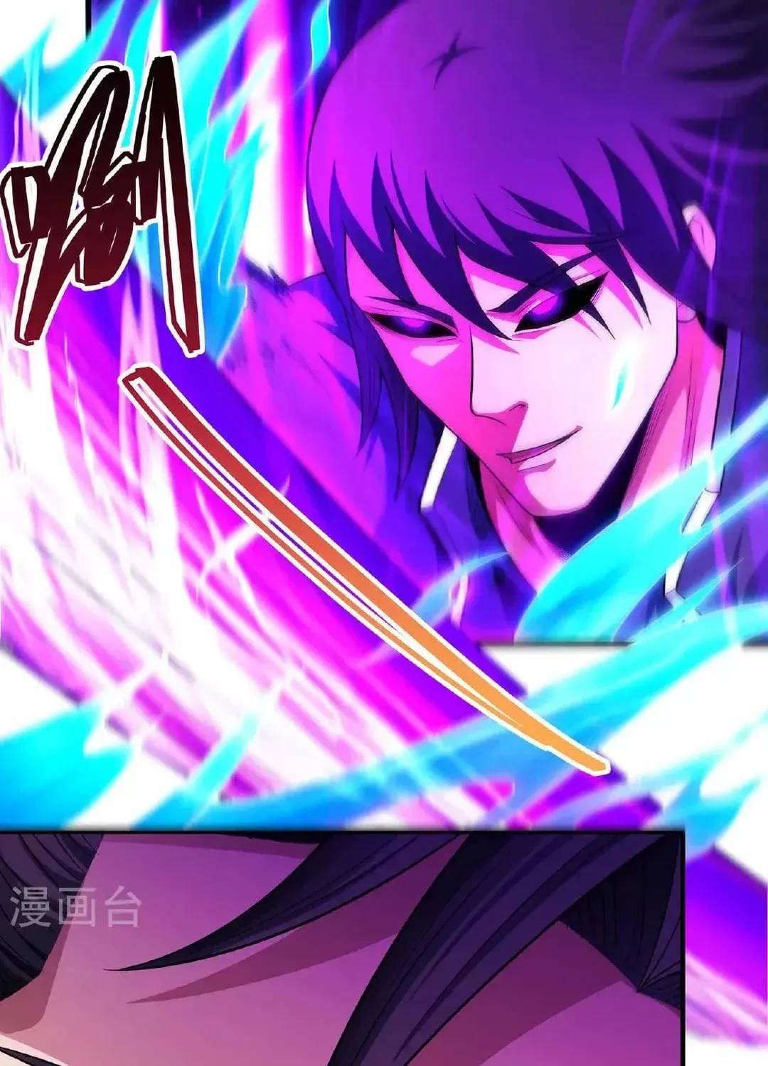 God of Martial Arts — Chapter 689 — page 16