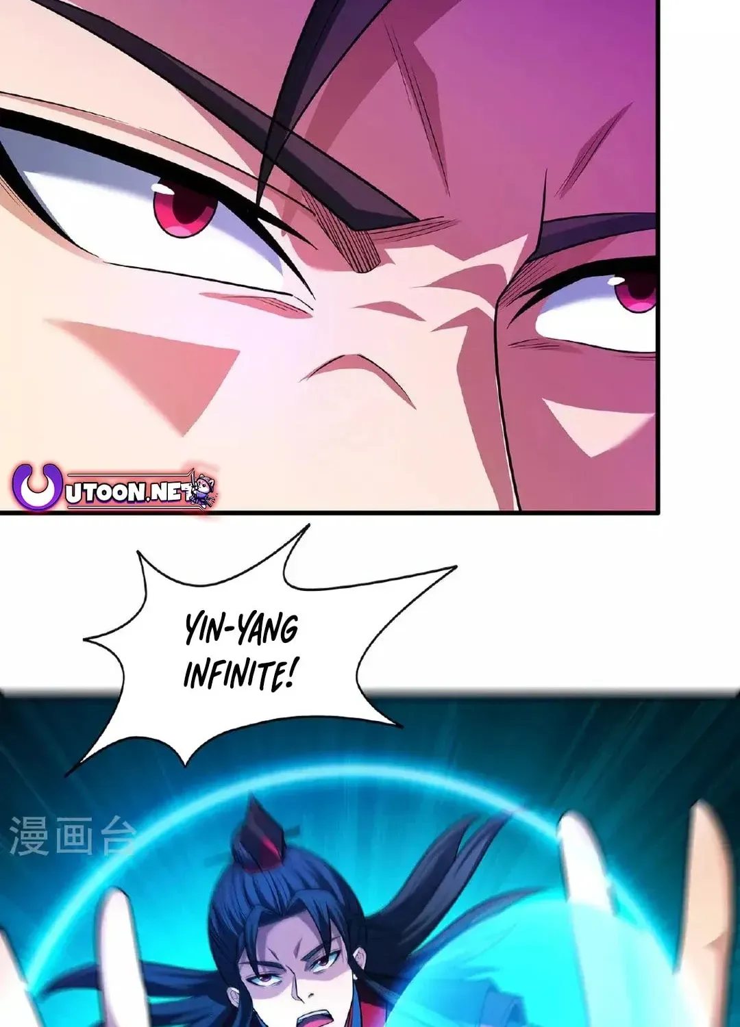 God of Martial Arts — Chapter 689 — page 17