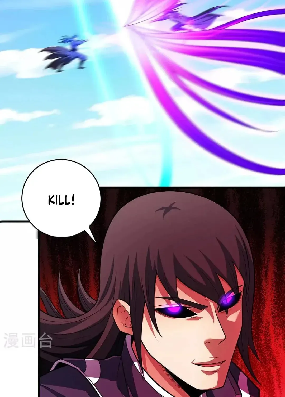 God of Martial Arts — Chapter 689 — page 19