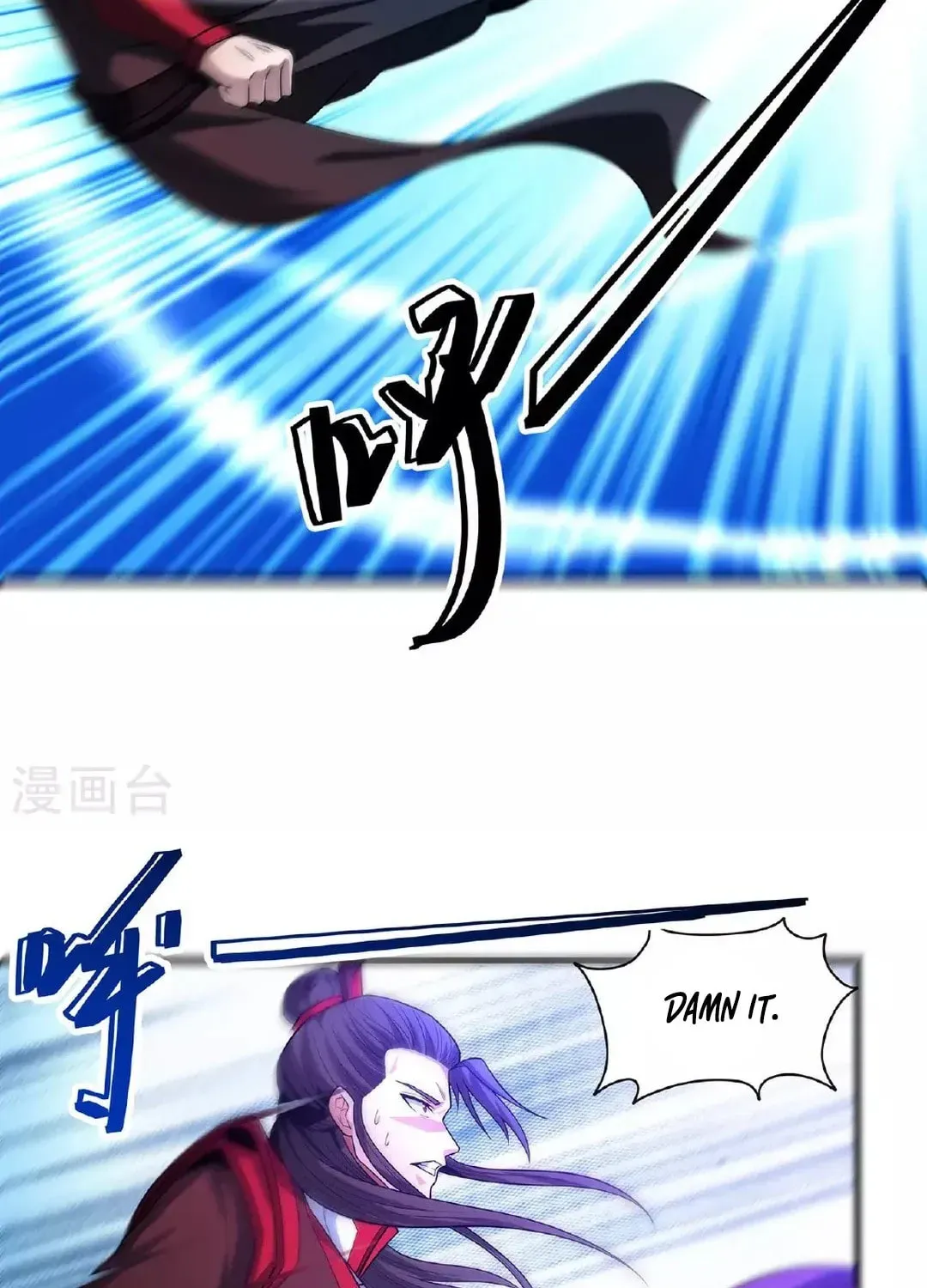 God of Martial Arts — Chapter 689 — page 23