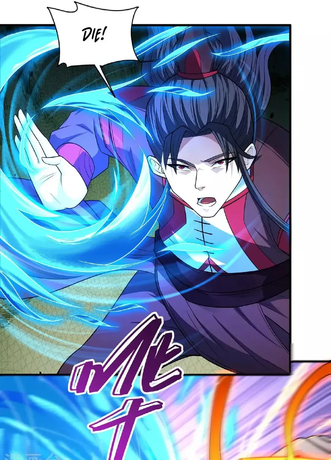 God of Martial Arts — Chapter 689 — page 34