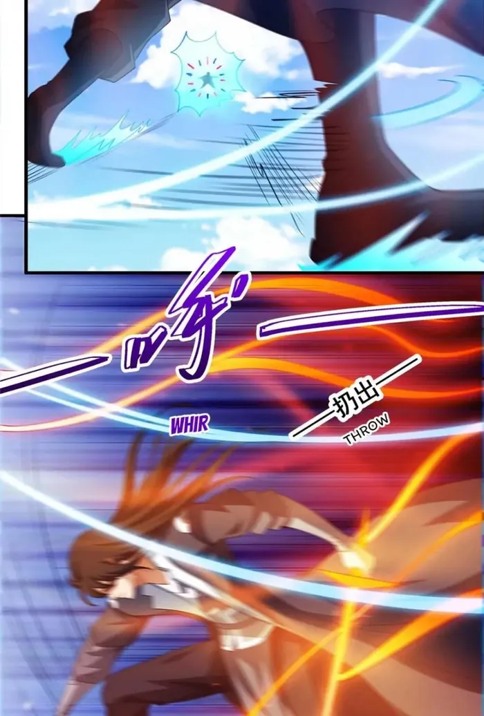 God of Martial Arts — Chapter 69.1 — page 2