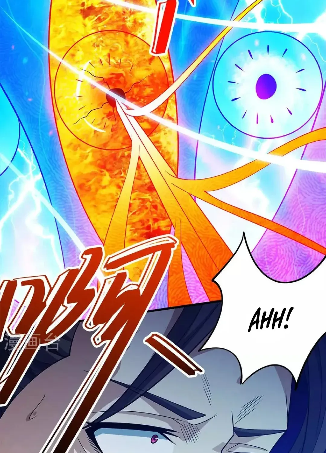 God of Martial Arts — Chapter 690 — page 8