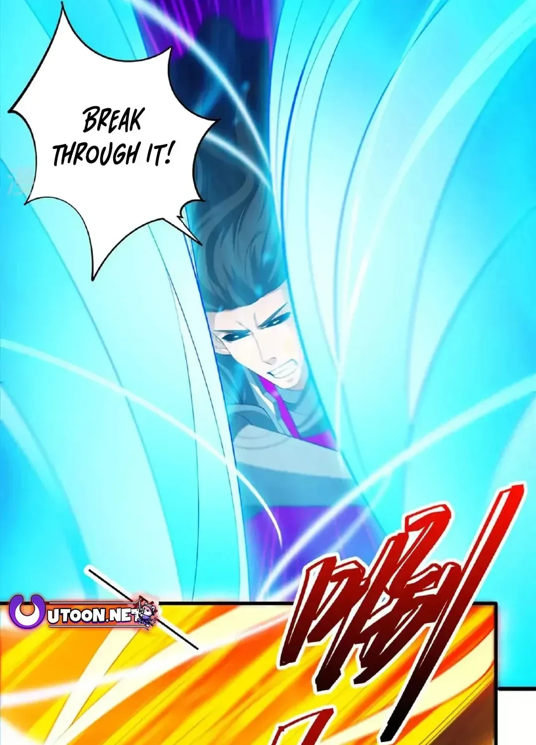God of Martial Arts — Chapter 690 — page 13