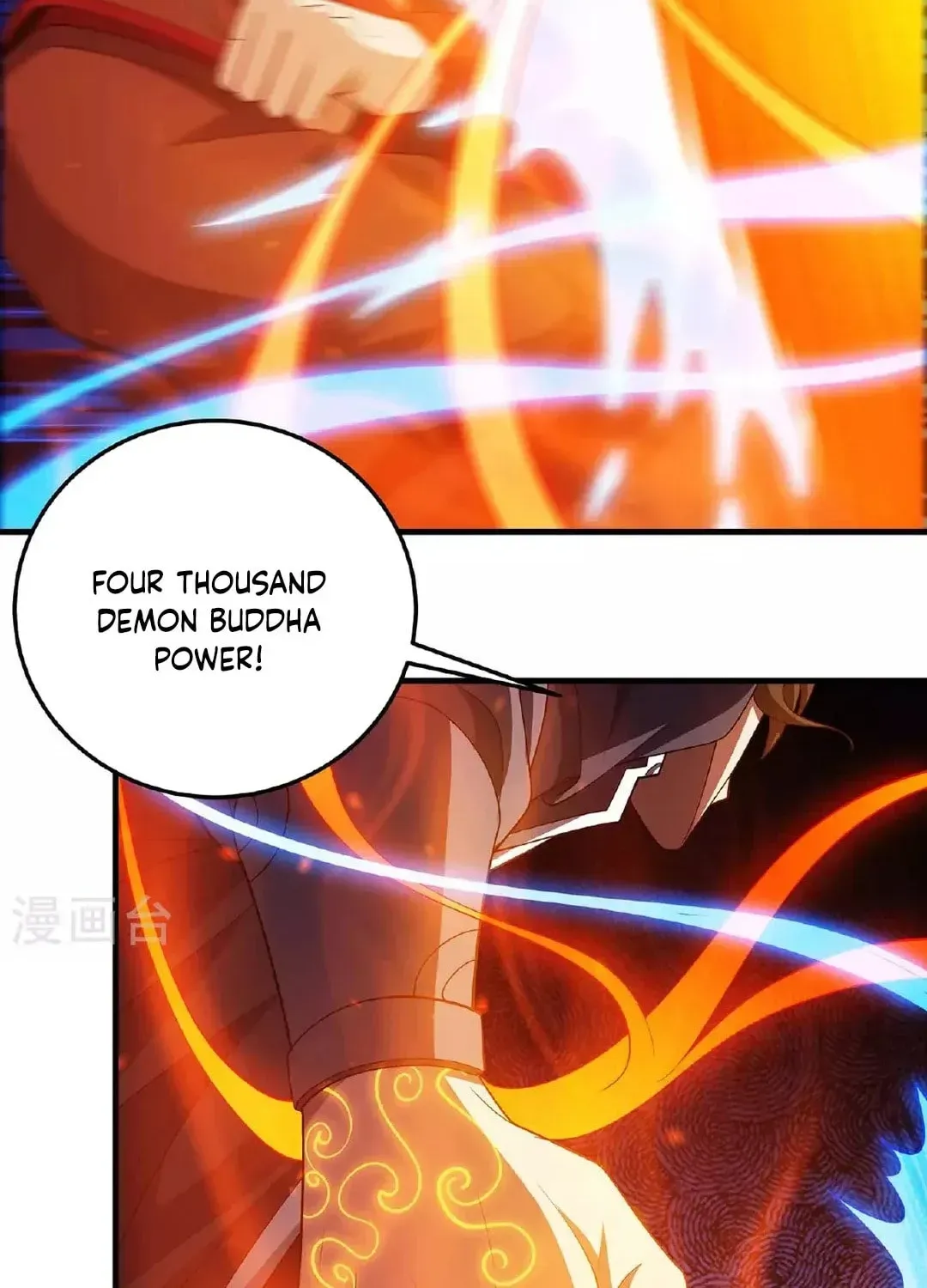 God of Martial Arts — Chapter 690 — page 16