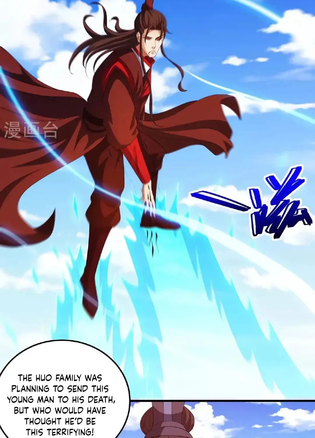 God of Martial Arts — Chapter 690 — page 21