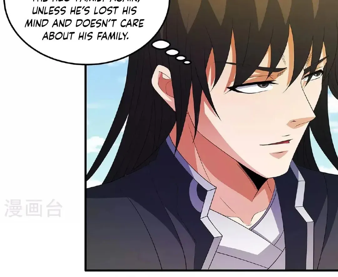 God of Martial Arts — Chapter 690 — page 32