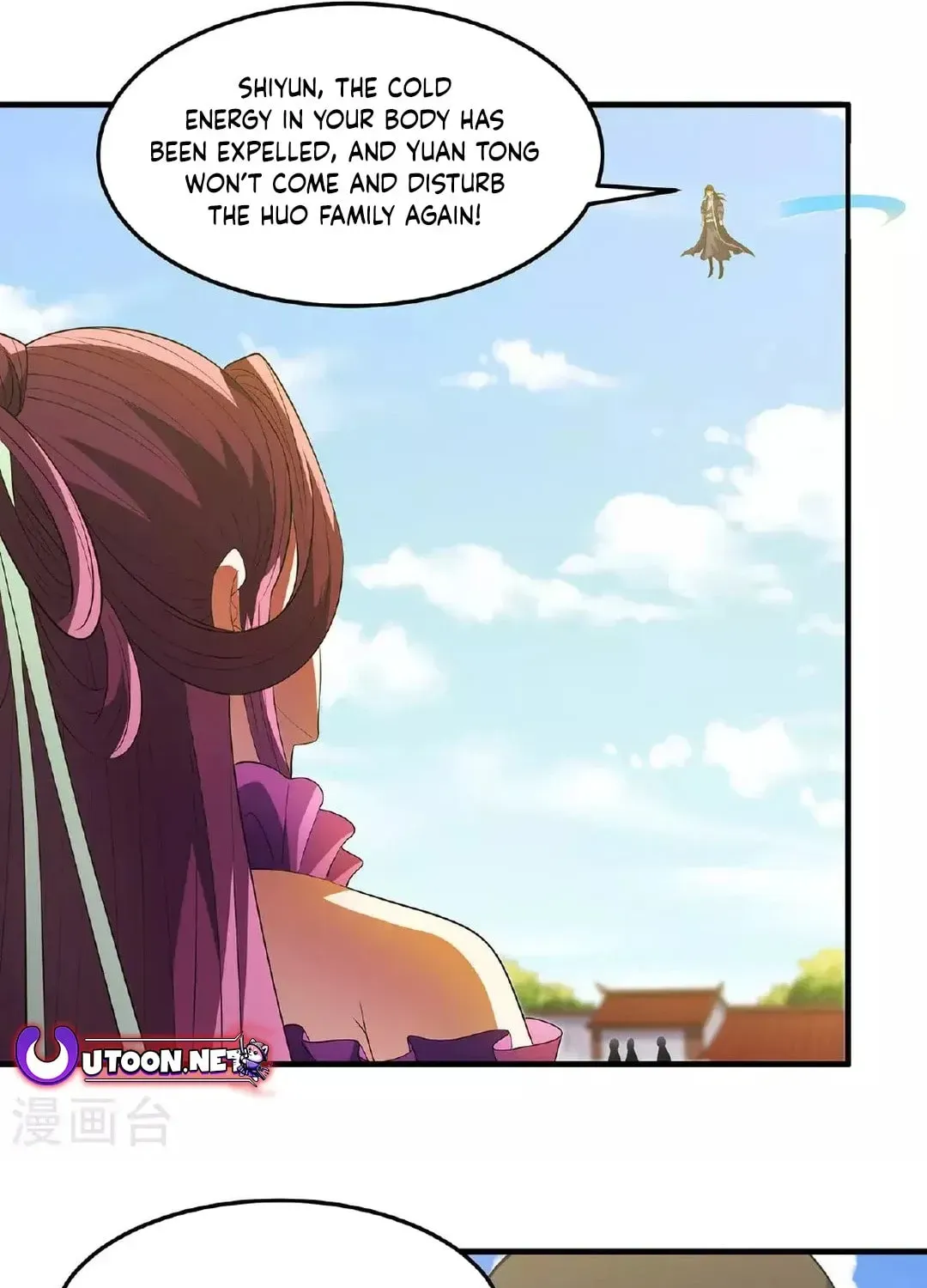 God of Martial Arts — Chapter 690 — page 33