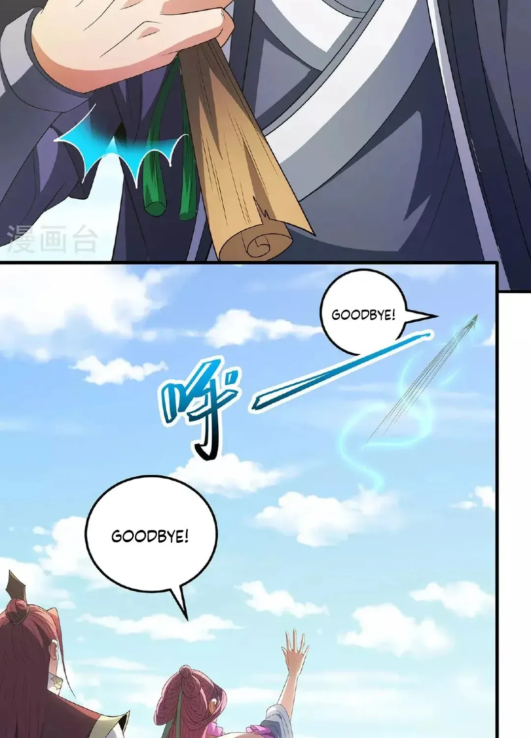 God of Martial Arts — Chapter 690 — page 42