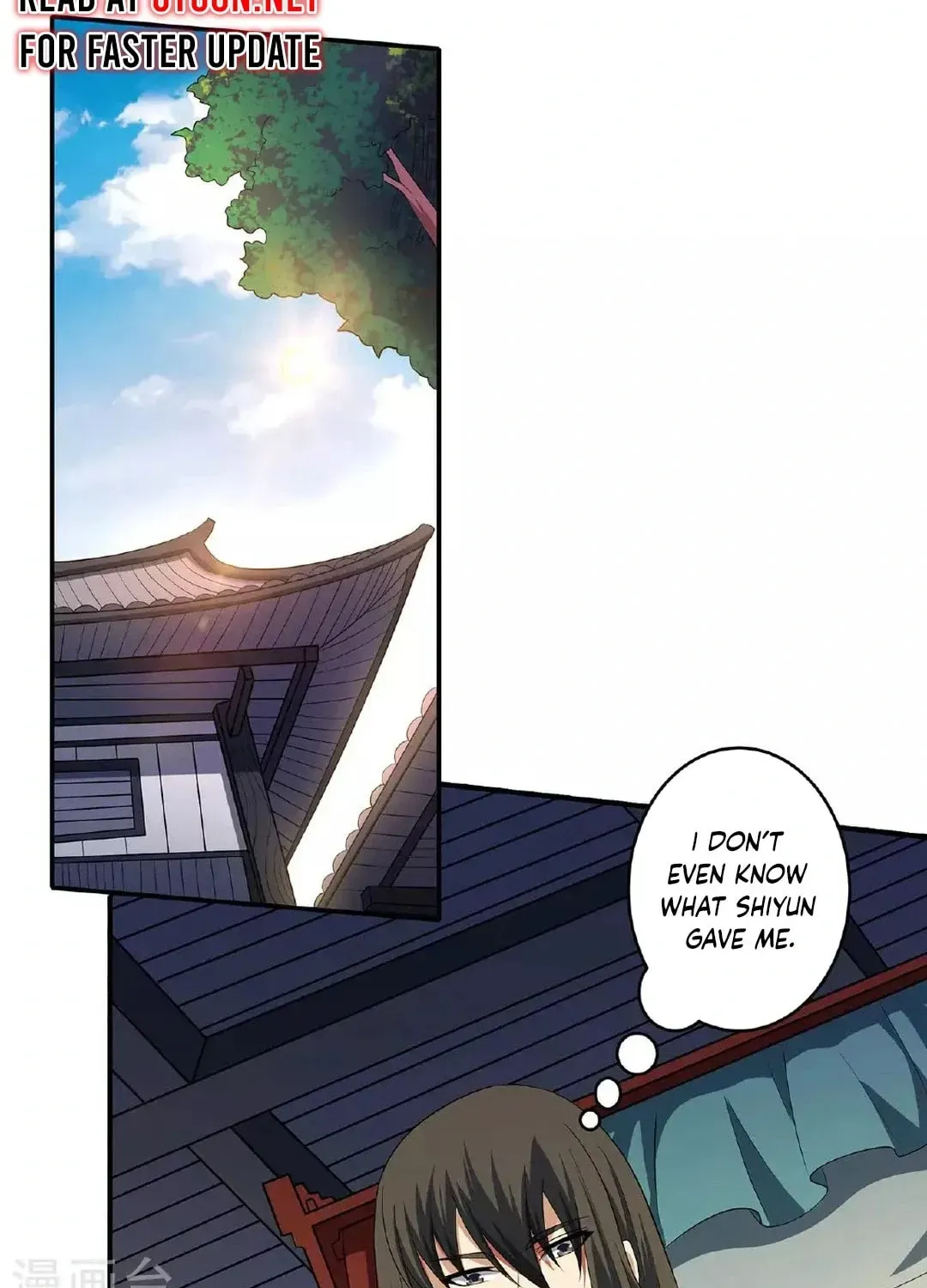 God of Martial Arts — Chapter 691 — page 4