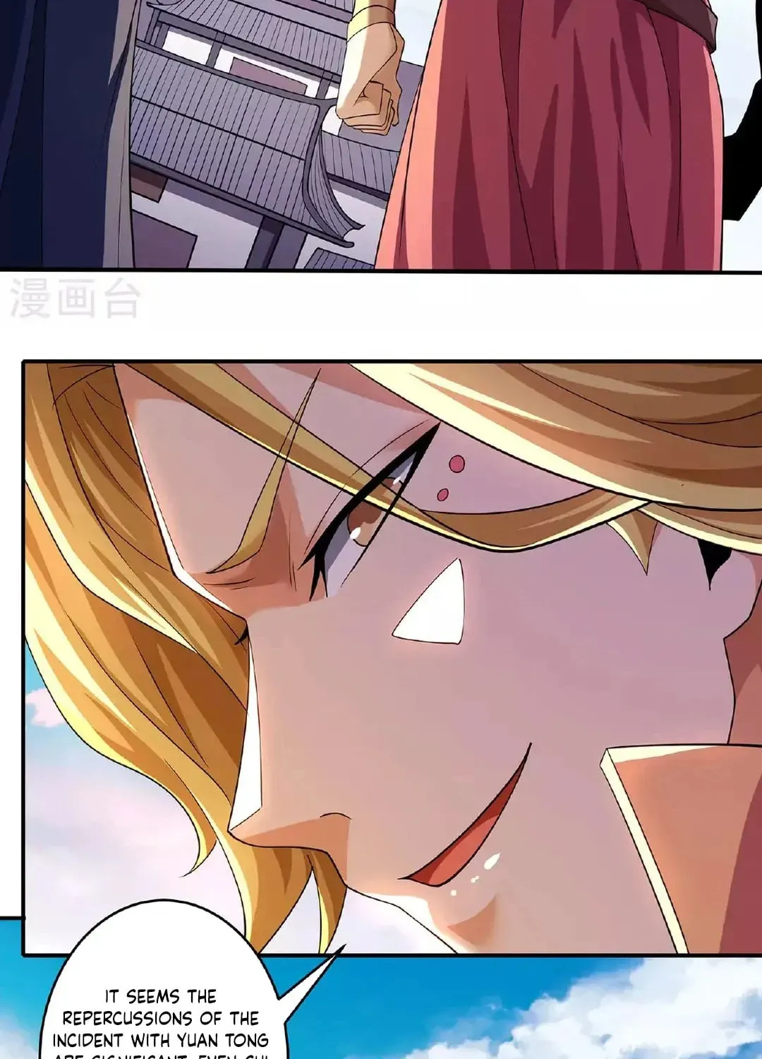God of Martial Arts — Chapter 691 — page 21