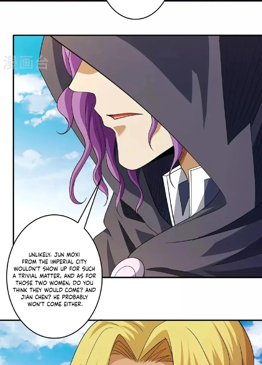 God of Martial Arts — Chapter 691 — page 23