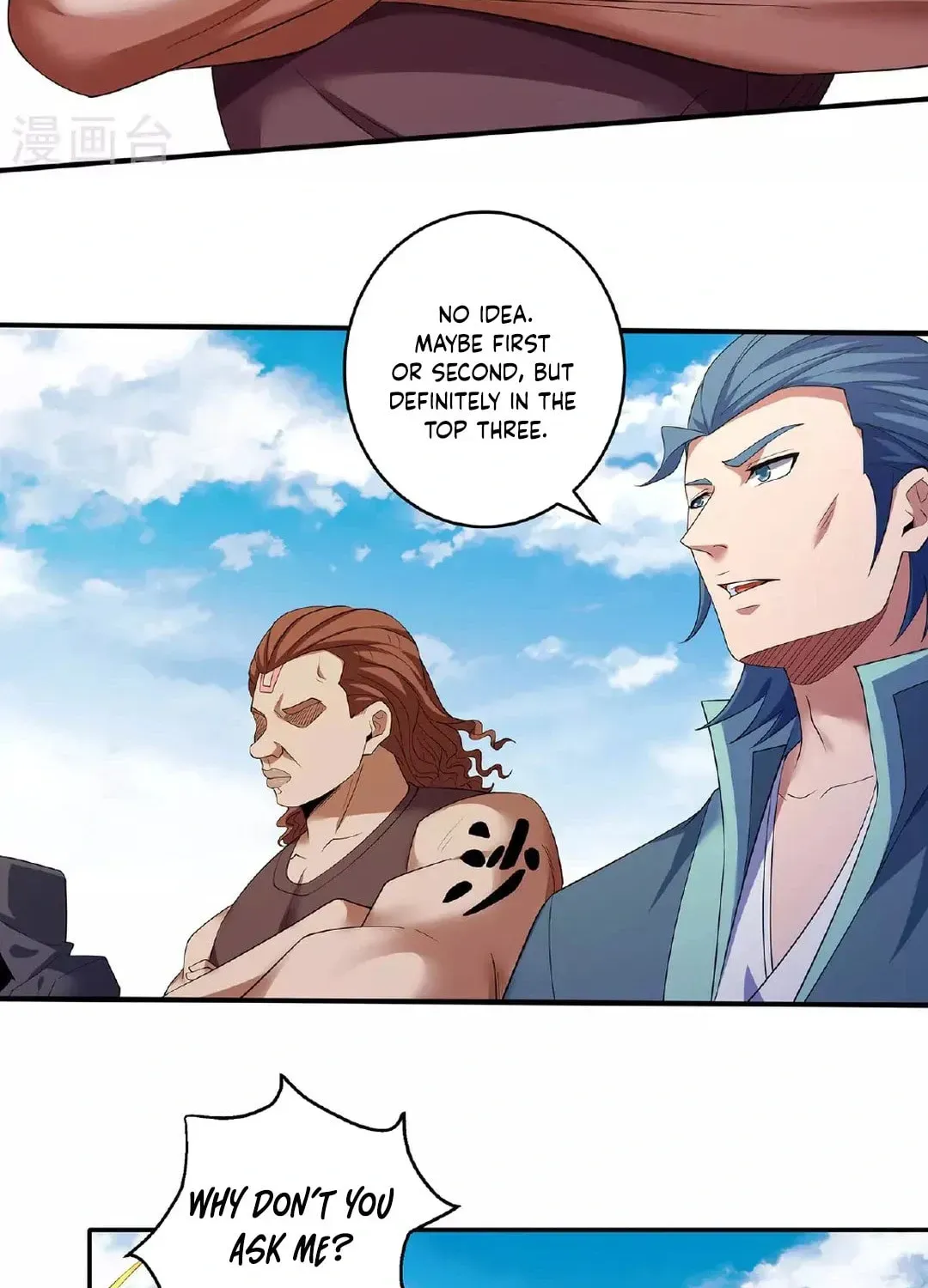 God of Martial Arts — Chapter 691 — page 27