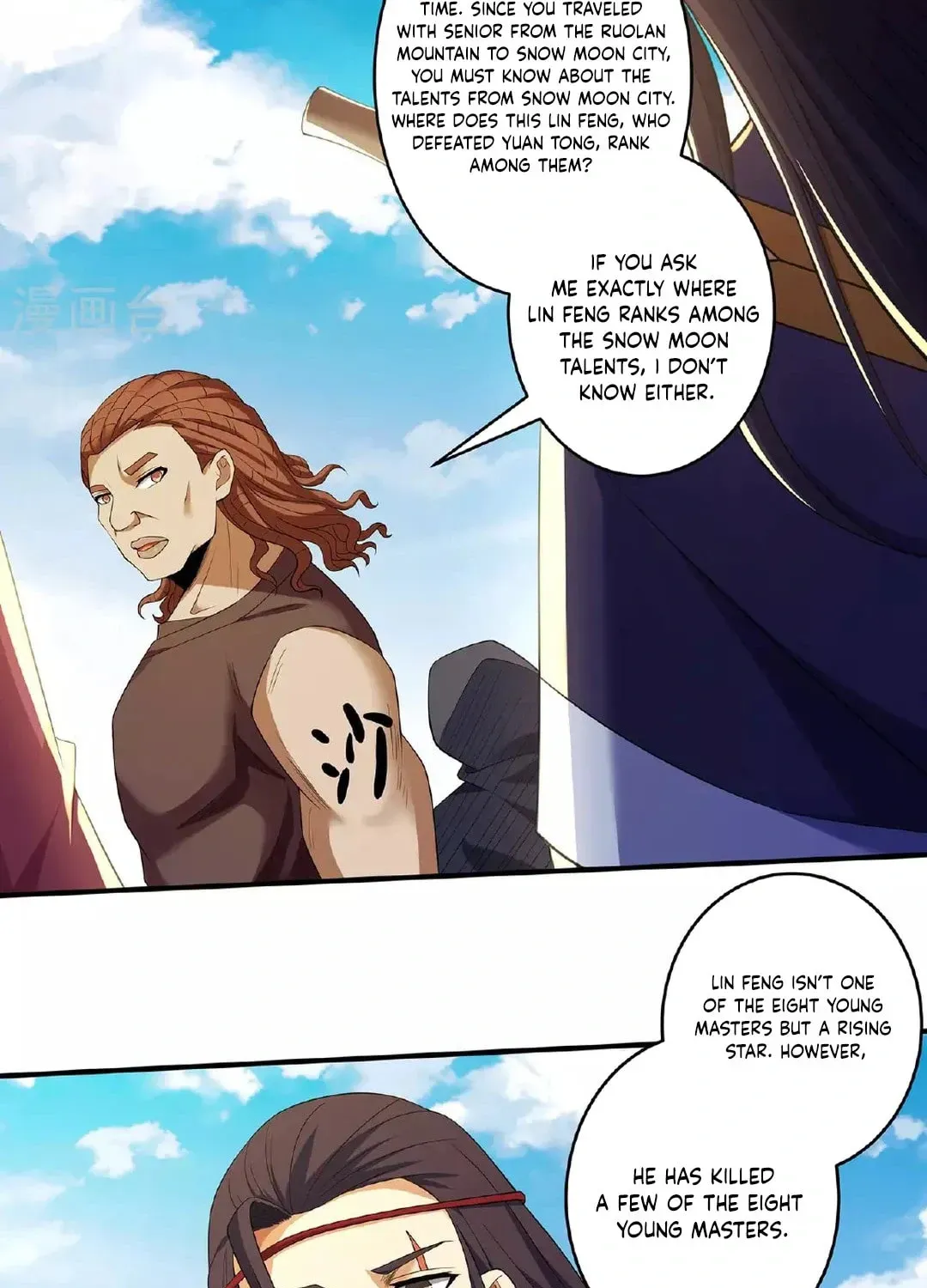 God of Martial Arts — Chapter 691 — page 30