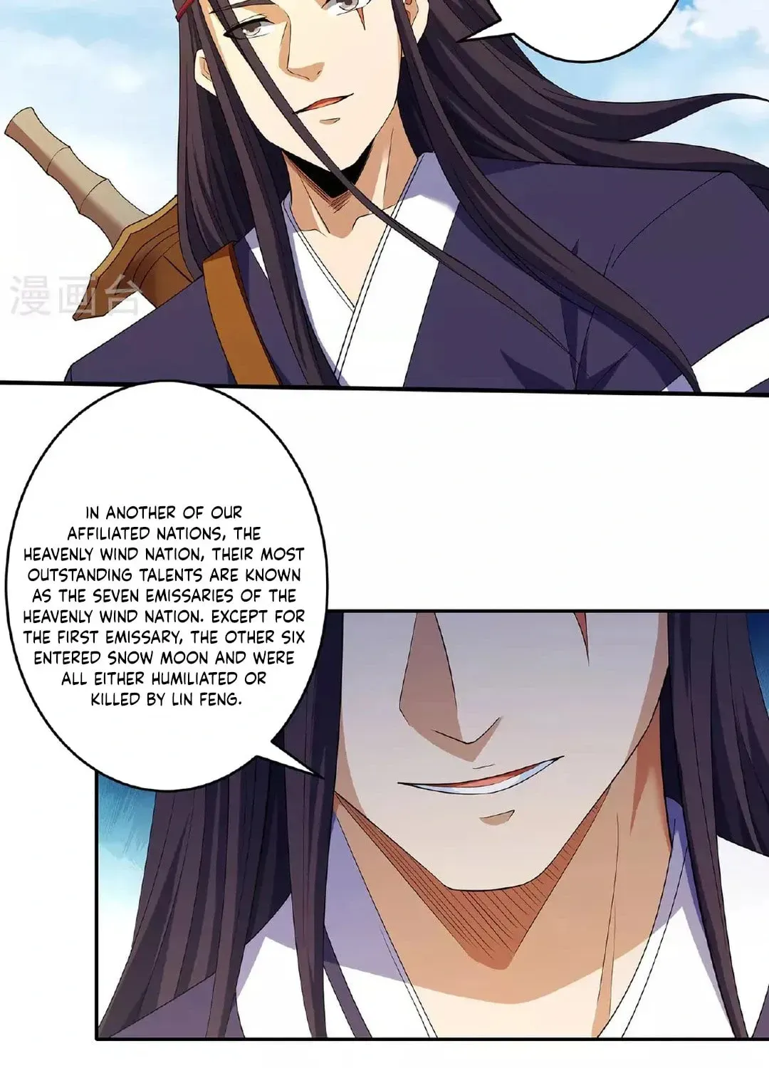 God of Martial Arts — Chapter 691 — page 31
