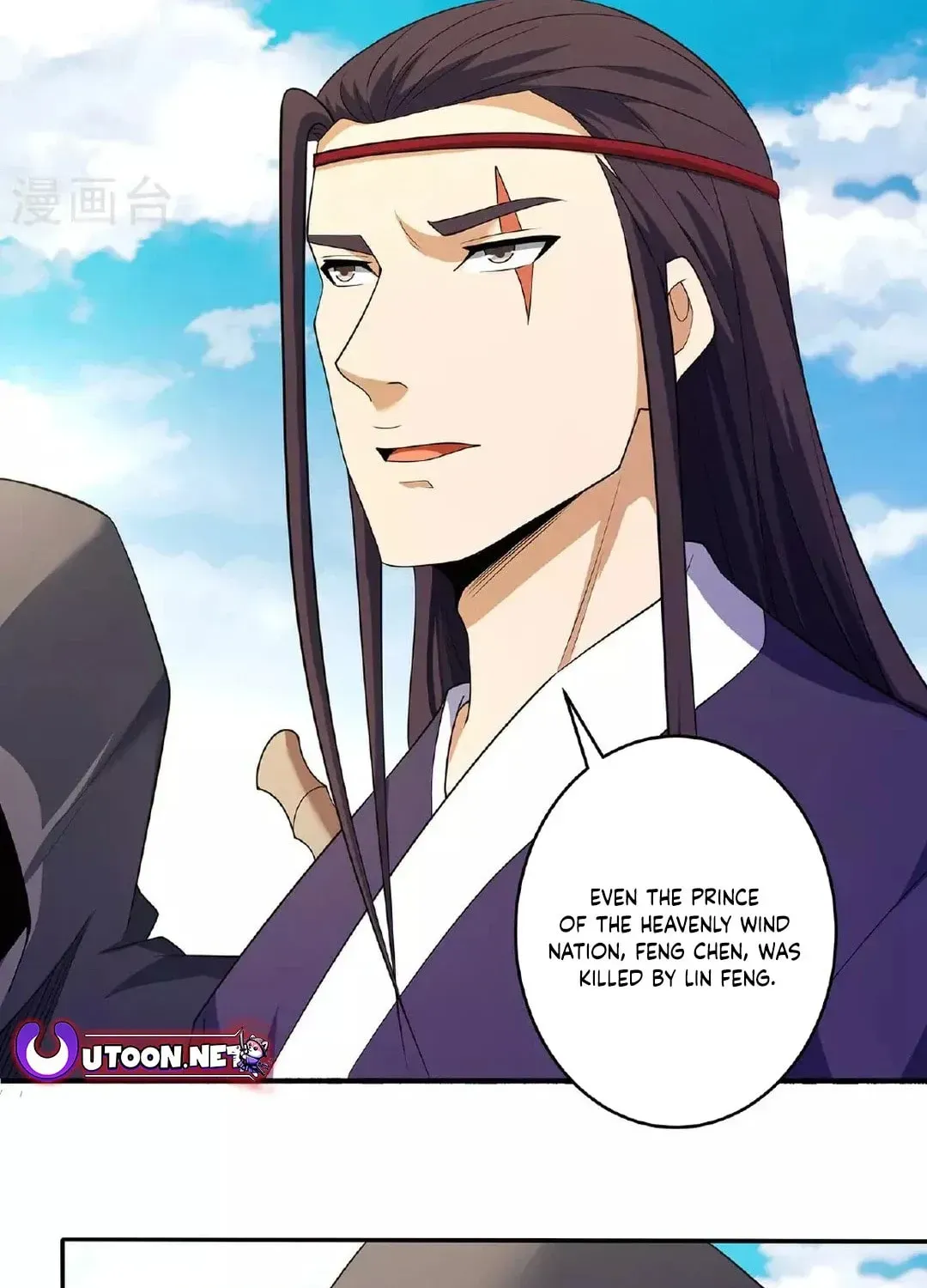 God of Martial Arts — Chapter 691 — page 33