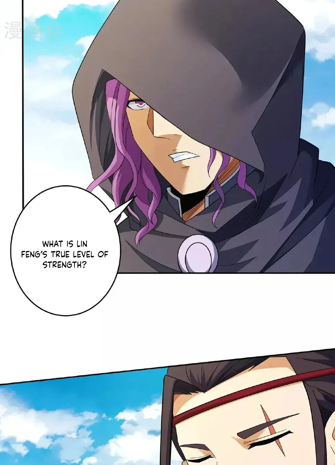 God of Martial Arts — Chapter 691 — page 34