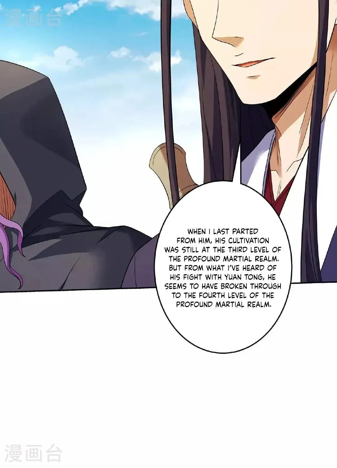 God of Martial Arts — Chapter 691 — page 35