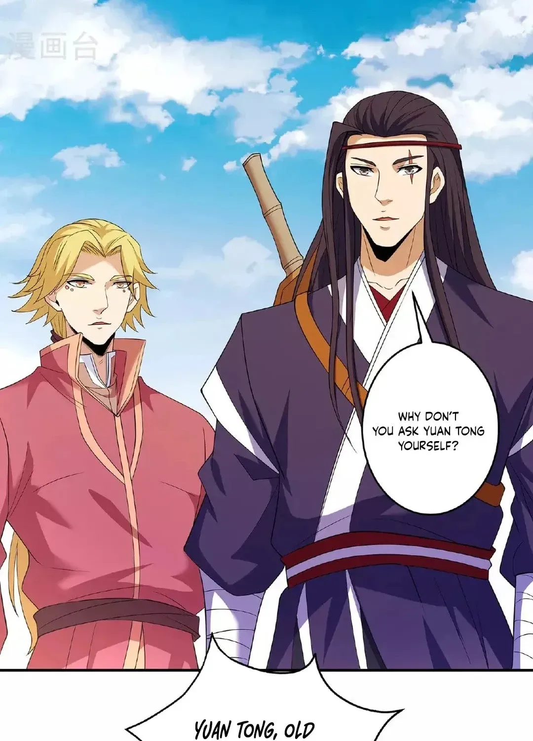 God of Martial Arts — Chapter 691 — page 37