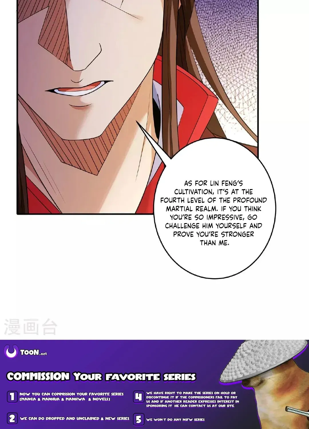 God of Martial Arts — Chapter 691 — page 43