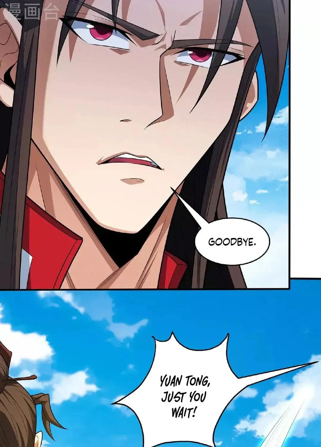 God of Martial Arts — Chapter 692 — page 5