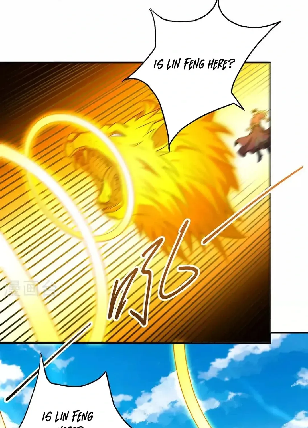 God of Martial Arts — Chapter 692 — page 17