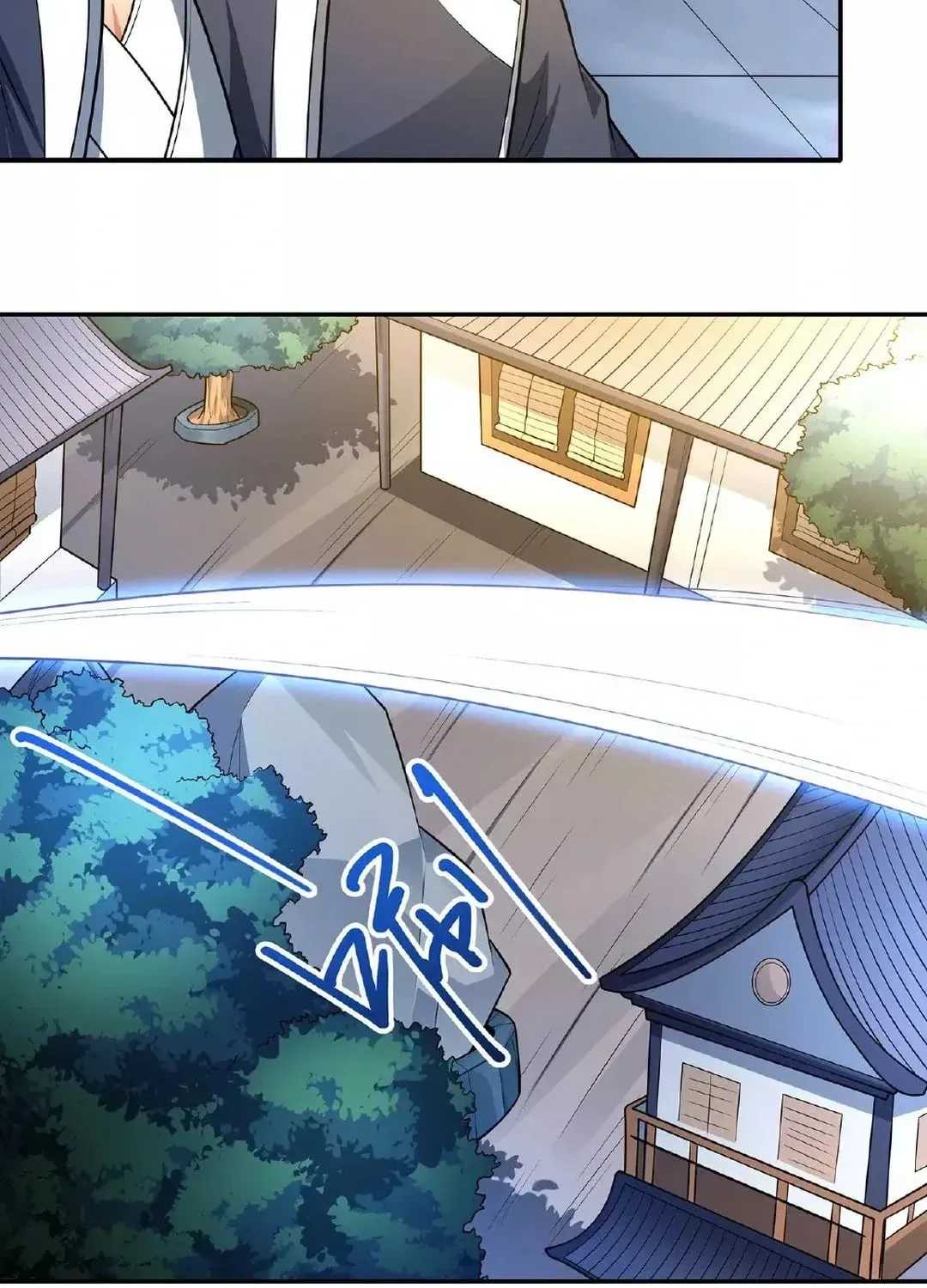 God of Martial Arts — Chapter 692 — page 19