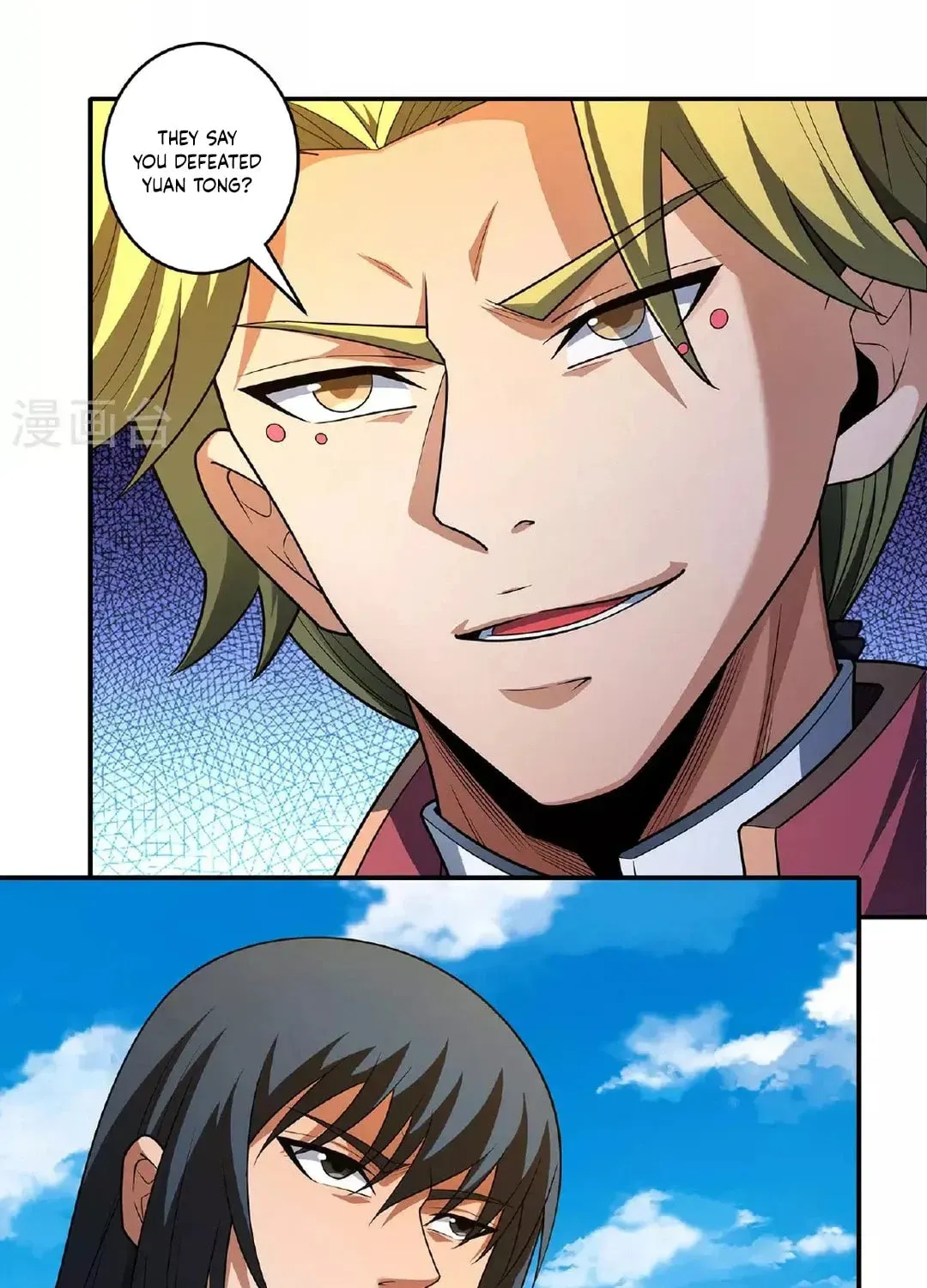 God of Martial Arts — Chapter 692 — page 26