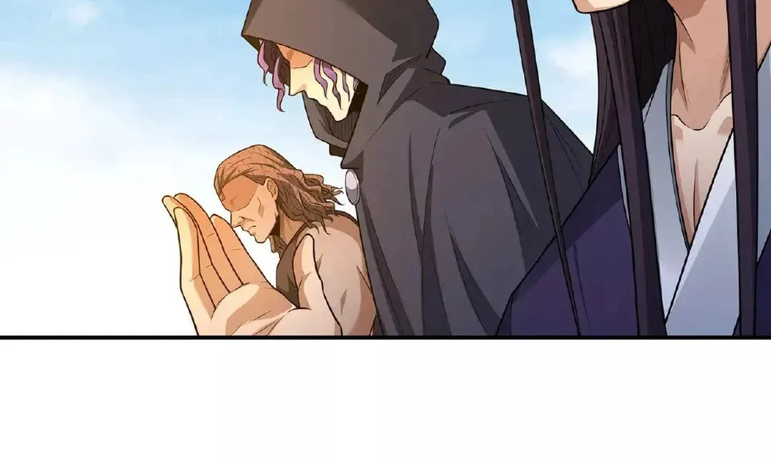 God of Martial Arts — Chapter 692 — page 35